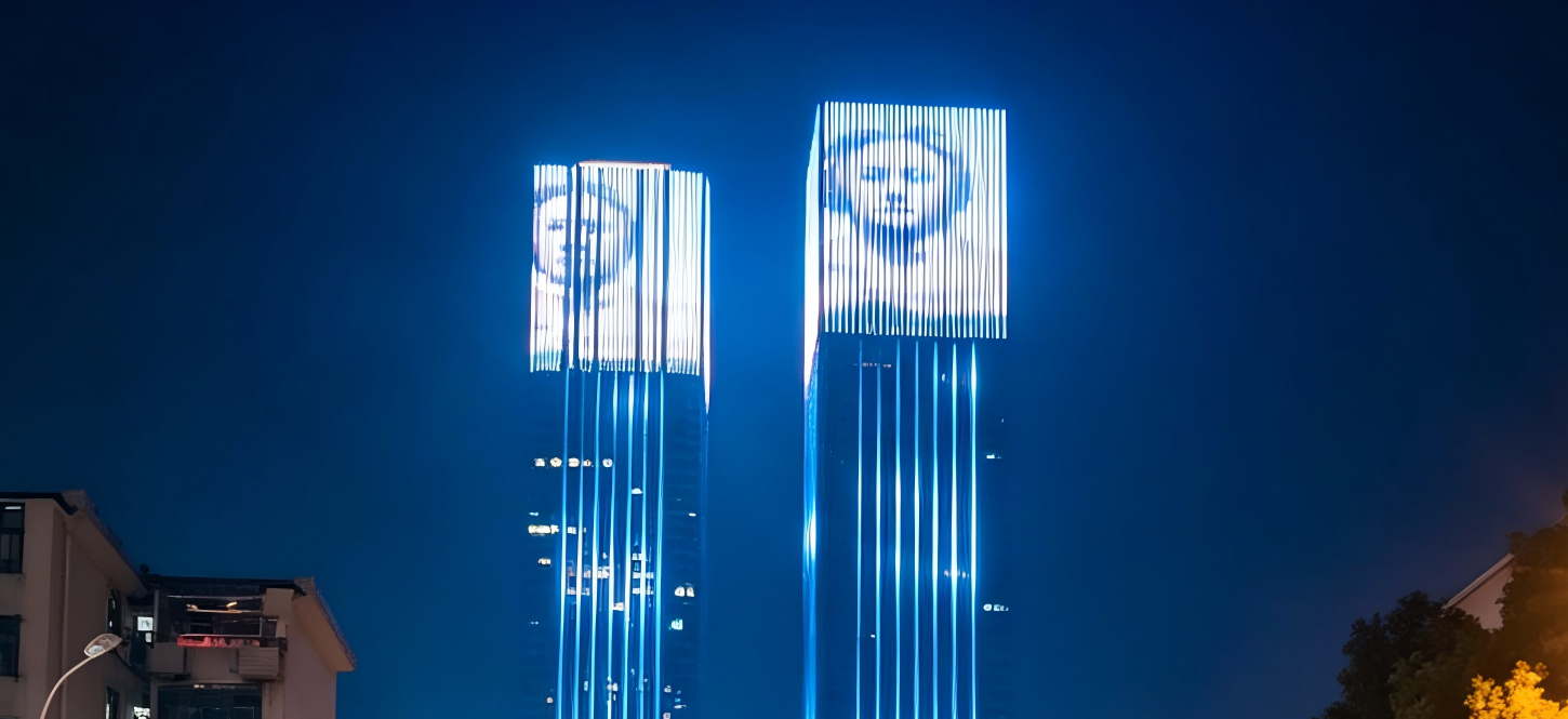 Latest company case about Changsha Jingtian Plaza Super High-Rise Lighting Project
